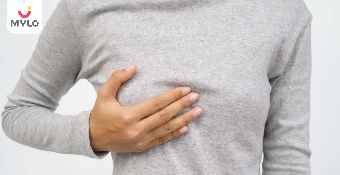 What is a breast cyst, its causes, and its symptoms?