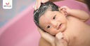 Images related to Bathing Tips for a Newborn Baby in Hindi | न्यूबोर्न बेबी को कैसे नहलाएँ?
