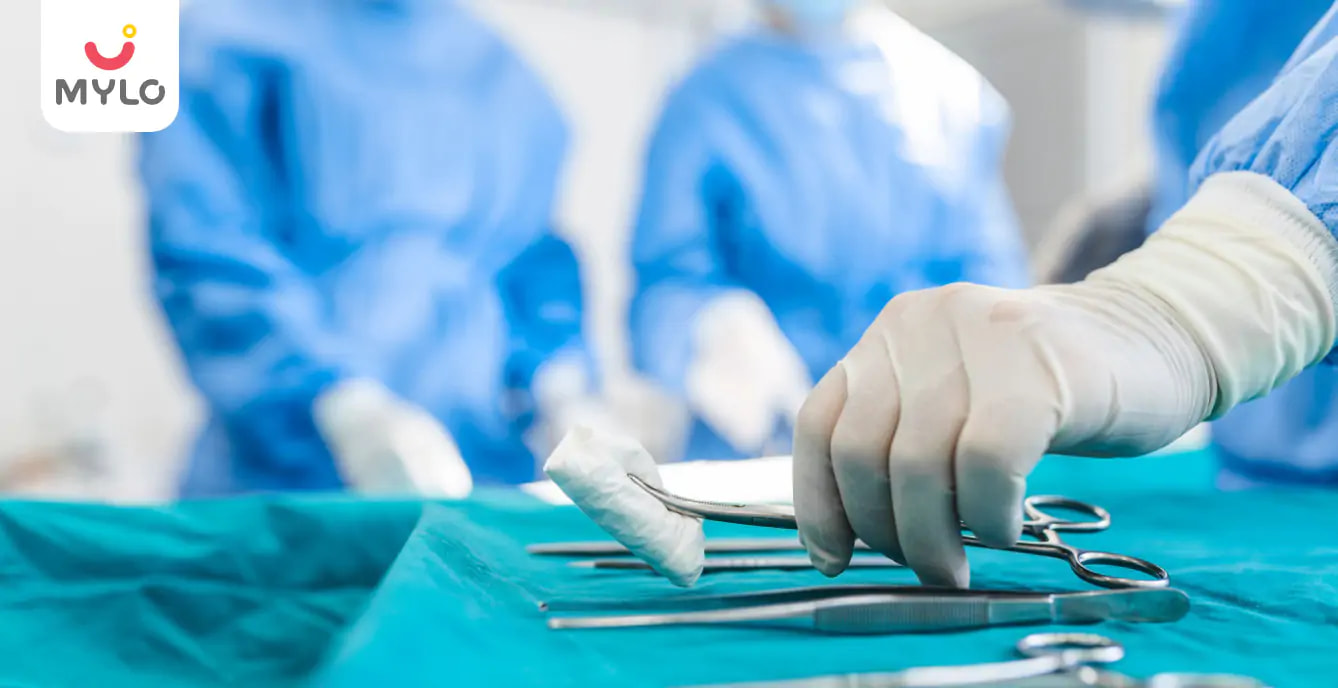 Dilation and Curettage (D&C): Procedure, Risks & Benefits