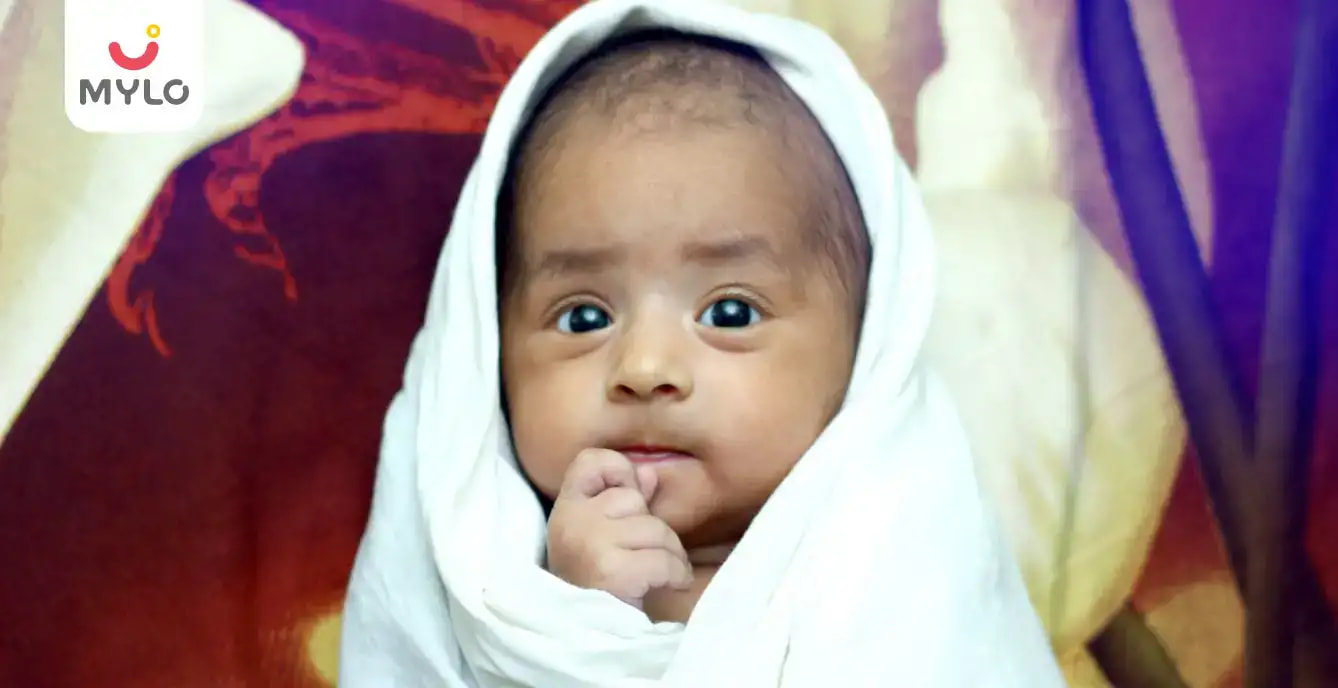 Baby Girl Names Indian
