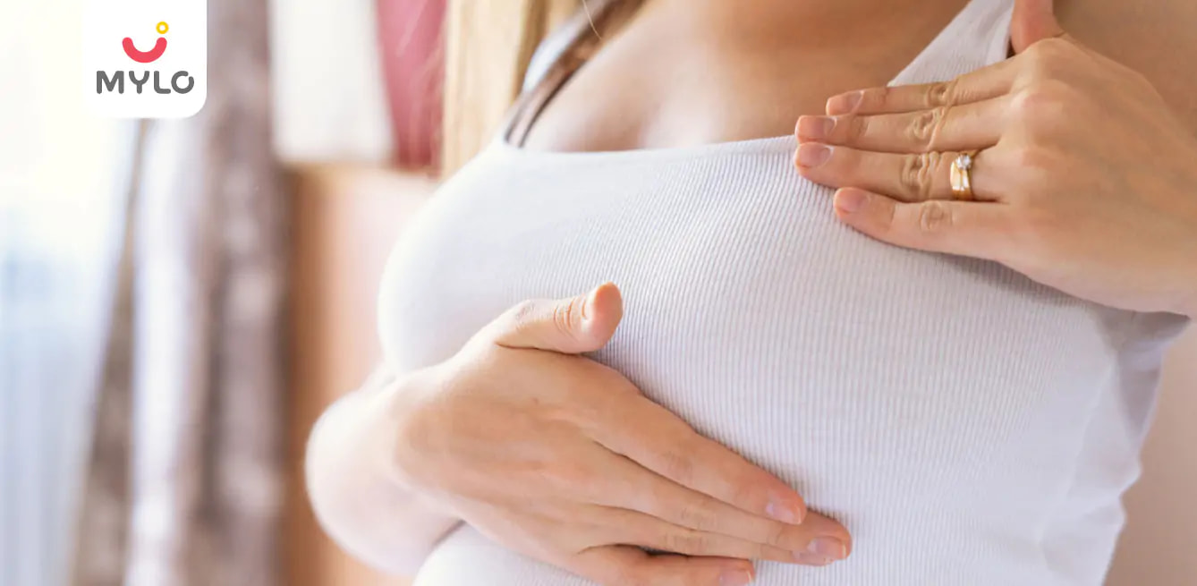 பிரக்னன்சி   மற்றும் தாய்ப்பால் கொடுக்கும் போது உங்கள் மார்பில் அரிப்பு ஏற்படுவதை ஒரு மெட்டர்னிட்டி ப்ரா தடுக்க உதவுமா? (Can A Maternity Bra Prevent Your Breasts From Getting Itchy During Pregnancy And While Breastfeeding In Tamil)