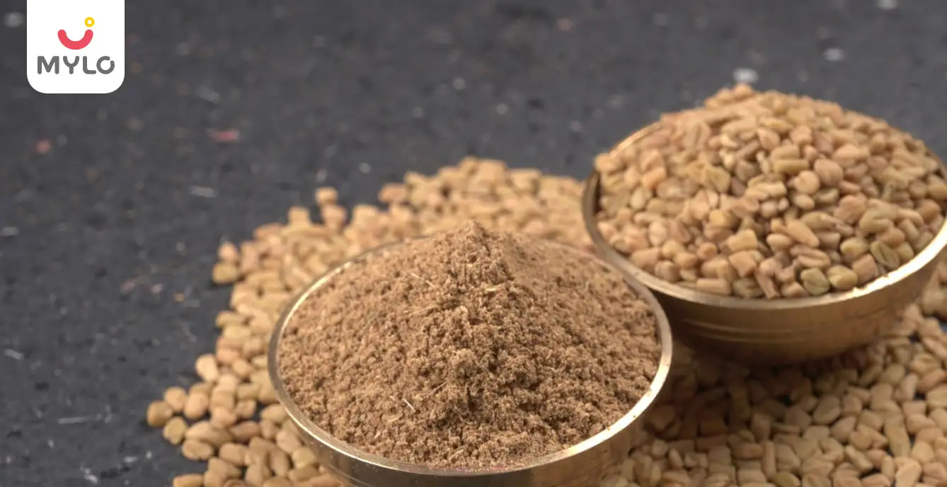  Fenugreek powder in Hindi | किचन से लेकर सेहत तक ये होते हैं मेथी पाउडर के फ़ायदे