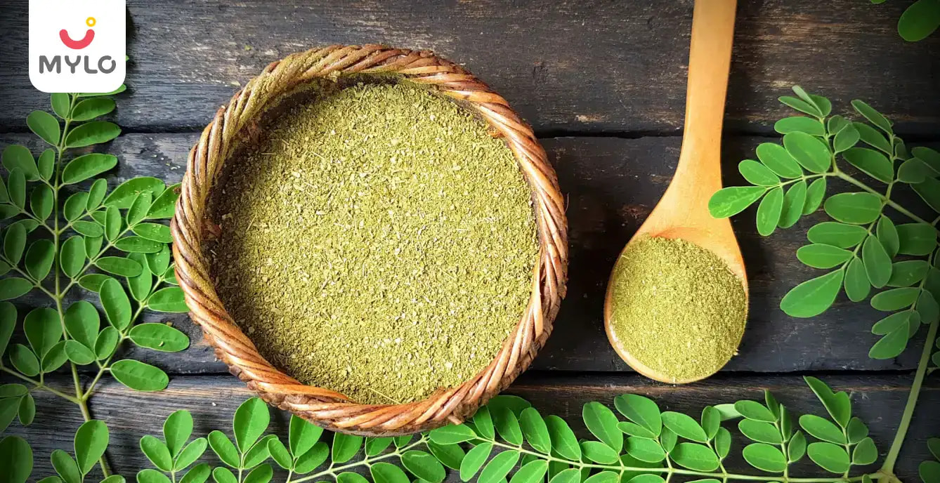 Moringa Powder Benefits in Hindi | सेहत का सीक्रेट है मोरिंगा पाउडर! 
