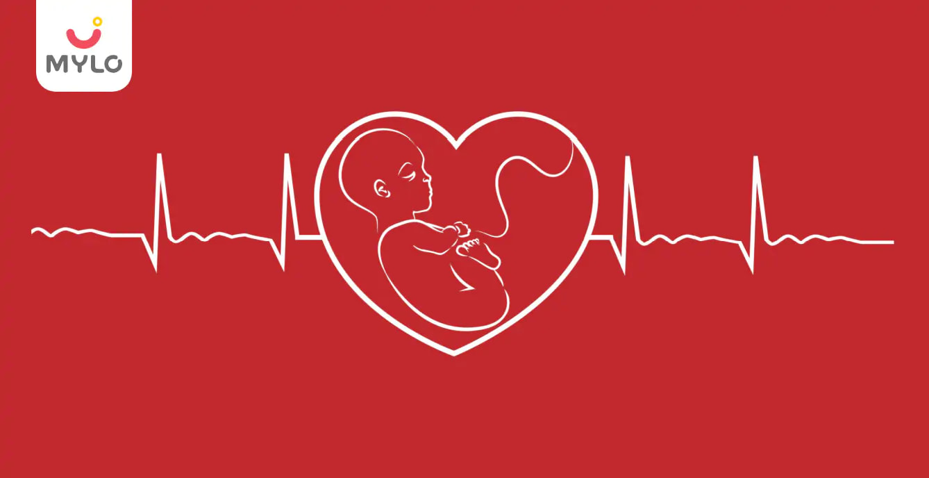   கருவின் இதயத் துடிப்பு மறைந்து மீண்டும் தோன்ற முடியுமா?(Can Fetal Heartbeat Disappear and Reappear?In Tamil) 