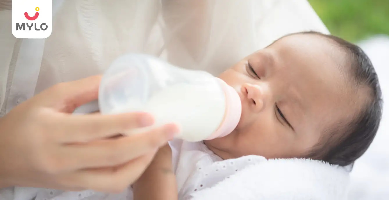 Bottle Feeding Positions in Hindi | बच्चे को फ़ीडिंग बॉटल से कैसे पिलाएँ दूध? 