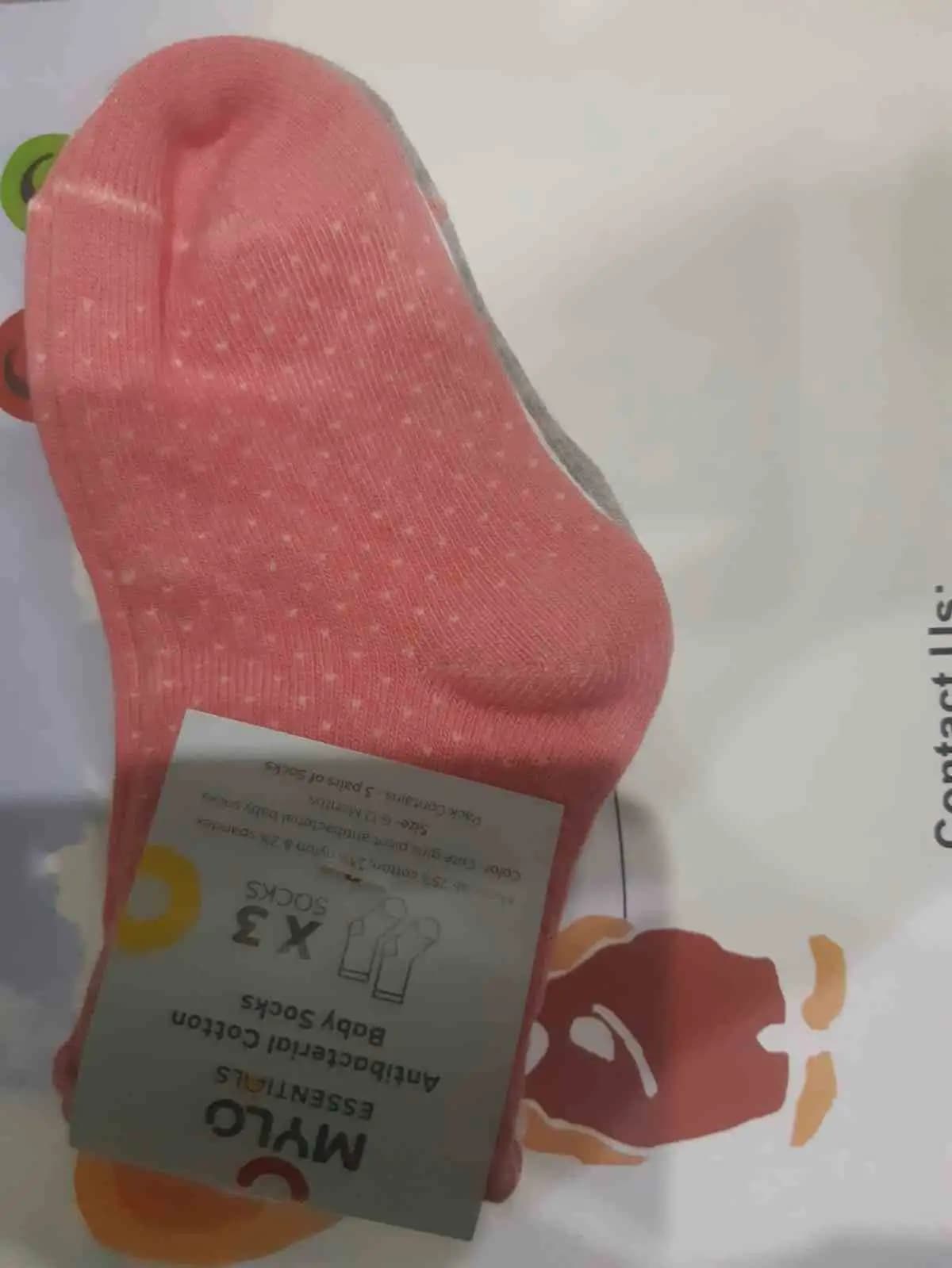 Antibacterial Baby Socks - Elasticated & Ankle Length - (6-12 Months) Unisex Dark Nights