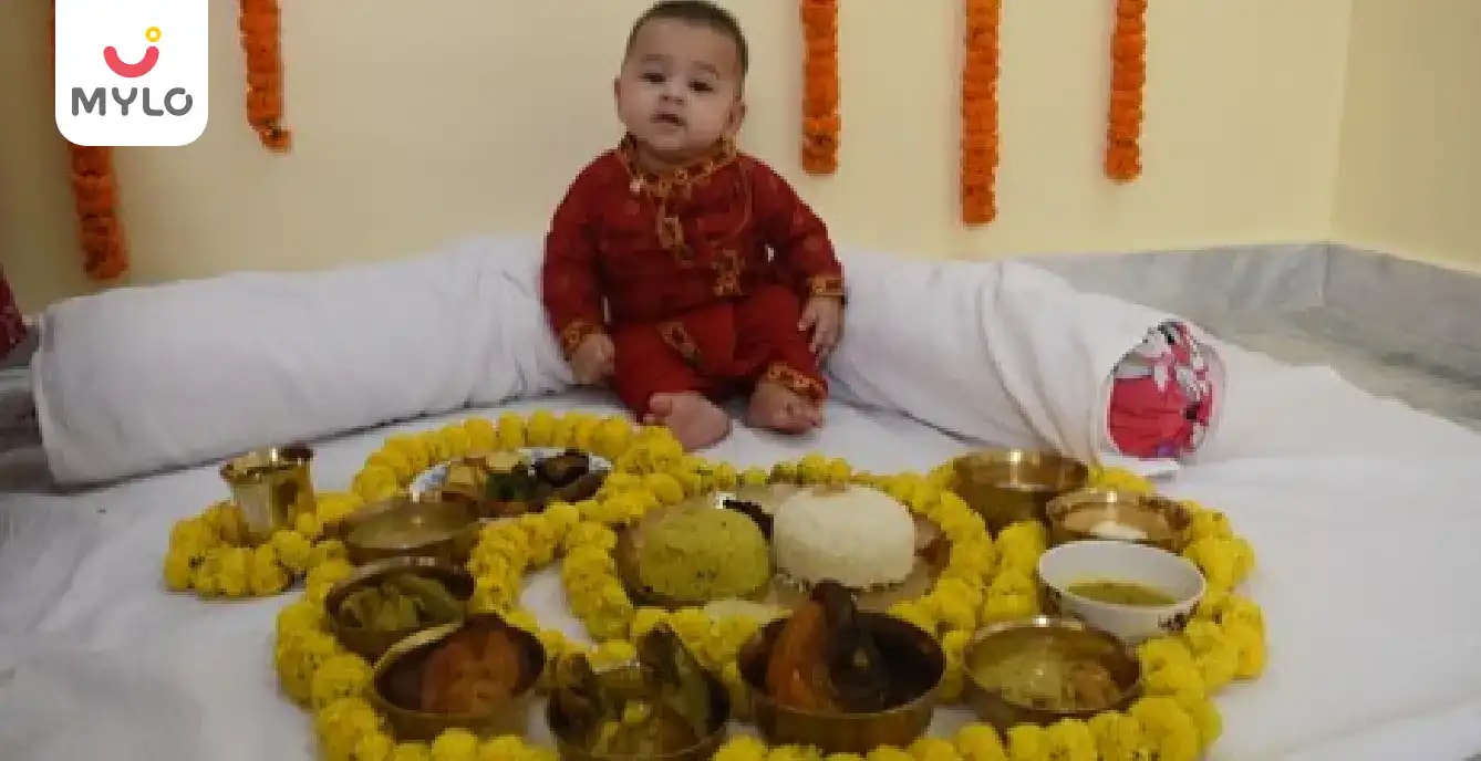 Yellow Rice Ritual Poster Annaprasan: Baby’s First Rice Eating Ceremony